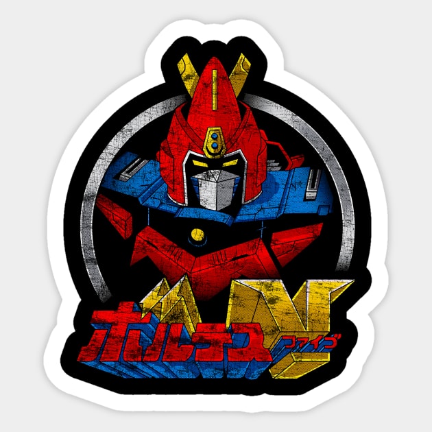 mecha voltes v Sticker by mahashop